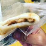 これが話題の糸引く納豆もち！意外と激ウマ必食！！道の駅「ウッディ京北」