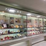 関西最大級！圧巻のショーケース★大丸京都店の異空間★「大丸ファミリー食堂」