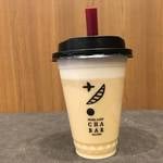 【新店】お茶の新旋風★飲む、噛む、楽しむお茶専門店＊茶BAR（チャバー）【河原町OPA】