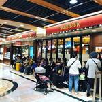 【ザ☆行列】紅葉シーズンの京都市内の行列店いろいろ集めてみました☆【まとめ】