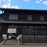 大正ロマンあふれる「伏見夢百衆」カフェや染み渡るホットドリンクを【伏見カフェ】