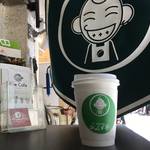 錦市場散策でのお供に！澄み渡る美味しさのフレッシュコーヒー「 びーんず亭」【四条烏丸】