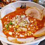 山科で人気の担々麺専門店！ガツンと来る辛さにハマル「胡（えびす）」
