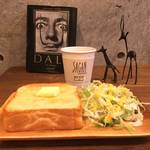 美味しすぎる自家製パン☆お洒落な古民家カフェ『サガン』【清水五条】