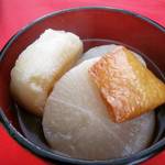 【京都師走の風物詩】食べて祈願！！中風封じ・厄除け☆12月7日～8日「大根だき」【千本釈迦堂】