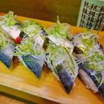 青魚好きにオススメしたい京都宮津のお手軽寿司店「鮨処 四季（小銭寿司）」