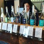 【京都酒蔵めぐり】酒処・伏見で一番小さい酒蔵！孤高の蔵人の幻の銘酒☆藤岡酒造「蒼空」