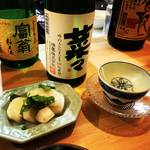 【京都女子呑み】裏寺エリアの隠れ家的カフェ！夜は日本酒とアテも楽しめる☆「つなぐ食堂」【四条河原町】