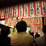 【京都居酒屋】華やかな祇園で酒蔵直営の超人気コスパ最強店！もはや料理は割烹の域「遊亀」