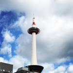 【京都駅前】京都市内一望！地上100メートルの展望室から初日の出も！！元旦早朝から初のぼり☆「京都タワー」