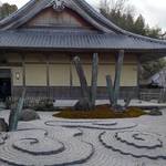 紅葉だけじゃない！冬の静寂さの中で心洗われる時間を☆瑞巌山「圓光寺」
