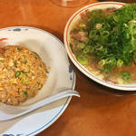 焼飯セットが870円とお特！下鴨エリアの京都ラーメンはこちら「ゑびす屋」