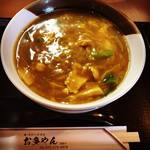銀閣寺スグの有名店！底冷えの京都で熱々ハフハフと☆京カレーうどん「お多やん」