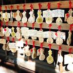 【京都神社めぐり】ご利益総なめの『京都十六社朱印めぐり』9社目！剣鉾絵馬もある☆「粟田神社」