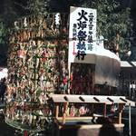 【京都吉田神社】京都を代表する一大風物詩！火柱あげる火炉祭直前☆2018「節分祭」に行ってきました！！