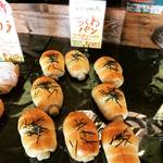 【京都パンめぐり】昨年8月オープンの新店！変り種のちくわパンは新食感☆「セイジツベーカリー」