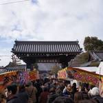 京都・初春の風物詩！900年以上の歴史を持つ「壬生寺節分会（みぶでらせつぶんえ）」