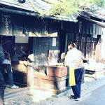 【京都神社めぐり】ご利益総なめの『京都十六社朱印めぐり』10社目！参道のあぶり餅でおなじみ☆「今宮神社」