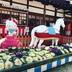 【京都神社めぐり】ご利益総なめの『京都十六社朱印めぐり』14社目！菅原道真公誕生の地☆「吉祥院天満宮」