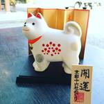 【京都神社めぐり】『京都十六社朱印めぐり』16社目ラスト！水辺の眺望も絶景☆開運招福置物ゲット「長岡天満宮」