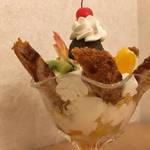 摩訶不思議な美味しさのロースカツパフェ『からふね屋珈琲 本店』【河原町三条】