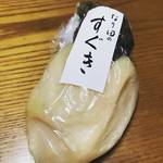 【京都発酵めぐり】京都三大漬物のすぐき漬の名店！300年以上の伝統の味☆「御すぐき處 なり田」