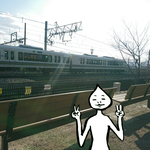 【鉄道・電車好き必見】京都・梅小路公園内にある鉄道を愛でるスポット《こうえんのえき》をご紹介『最先端星人の京都探索』
