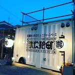 【グランドオープン】ディープ京都エリアに屋台村感覚のコミュニティスペース誕生「崇仁新町（すうじんしんまち）」