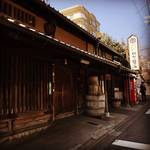 【京都発酵めぐり】鷹峯にある創業200年余の老舗！木樽仕込みの究極の本醸造醤油☆「松野醤油」