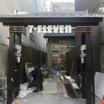 ※閉店　Twitterで話題！！京都に「セブン-イレブン神社」が誕生？？！！実際に行ってきた！
