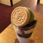 マスカルポーネチーズと餡の絶妙な味わい！あんこで作る物語『あのん』【祇園カフェ】