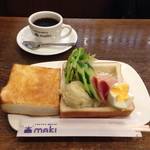京都モーニングの代表格｜やっぱり美味しい『コーヒーハウス マキ』