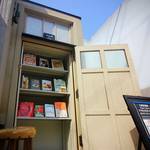 新しいカタチがいっぱい☆京都文化の新たな発信拠点として☆「立誠図書館」が4/1オープン☆【元・立誠小学校】