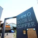 ”みんなに優しいドア”オープンしてます！☆「 OPEN DOOR COFFEE」(オープンドアコーヒー)【北白川コーヒースタンド】
