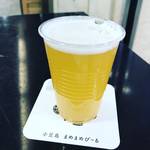 【京都イベント】４年ぶりに復活！駅地下街に地ビールが勢ぞろい☆ゼスト御池「Zest地ビールフェスタ」