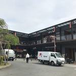 【リニューアル】京都山科駅前がますますデイリー使いに！新店入居の複合商業施設「ビエラ山科」