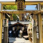 【京都神社めぐり】黄金鳥居の金運アップ最強スポット！地道な参拝が金運を引き寄せる☆「御金神社」