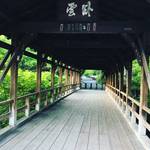 【京都新緑めぐり】青もみじシーズン先取り！京都東山界隈の新緑の名所を朝活パトロール☆【厳選６か所】