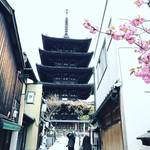 【保存版】圧巻！古都の天空にそびえる威風堂々たる風景！！京都オススメの塔【厳選７箇所】
