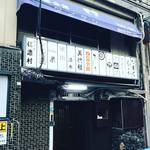 京都屈指の３大ディープ酒場・四富会館どんつきの名割烹！驚きの安さとクオリティ☆「てしま」