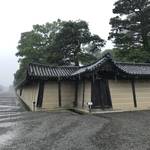 【京都珍百景】京の町に昔から伝わる鬼門思想！魔界『鬼門封じ』を探してぶらり☆【厳選４箇所】