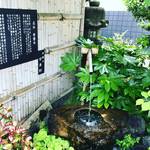 【京都伏見名水めぐり】スタンプラリーで名水チェック☆普段は飲めない酒蔵の仕込水を開放「キンシ正宗」