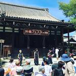 大盛況！5月20日開催☆毎年恒例の人気イベント『第11回沖縄フェスタin京都』に行ってきました☆