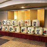 【京都日本酒紀行】自慢の料理と京の銘酒めぐり！ウェスティン都ホテル京都主催「地酒フェスタ」に行ってきました☆