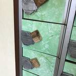 【京都銭湯めぐり】ちょっと歩けば祇園界隈！古美術店も立ち並ぶエリアで一風呂☆「新シ湯」