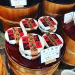 江戸時代創業の西京白味噌の老舗！アテになる絶品味噌も「本田味噌本店」