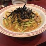 京都で冷麺と言えば「みその橋サカイ」年中食べたい絶品冷やし中華！
