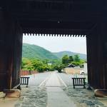 【京都坐禅体験めぐり】嵯峨嵐山の名所・世界遺産でゆっくりスタートの無料坐禅会☆「天龍寺」