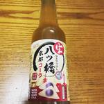 【京都珍グルメ】驚愕！炭酸マニア必見！！京土産の定番・生八ッ橋がコーラに☆「御殿八ッ橋本舗」