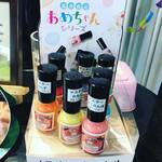 【京都お土産】グッドデザイン賞受賞！夏の必須アイテム！！日本最古の絵具屋の胡粉ネイル「上羽絵惣」